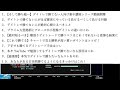 【底打ちVS二番底ある派バトル開幕】チャートで見る明日の注目銘柄|三菱重工業、IHI、三井E&S、フジクラ、古河電工、JX金属、キオクシア、住石HD、QDレーザ、JDI、オキサイド