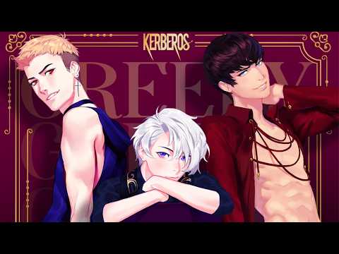 Kerberos - Greedy