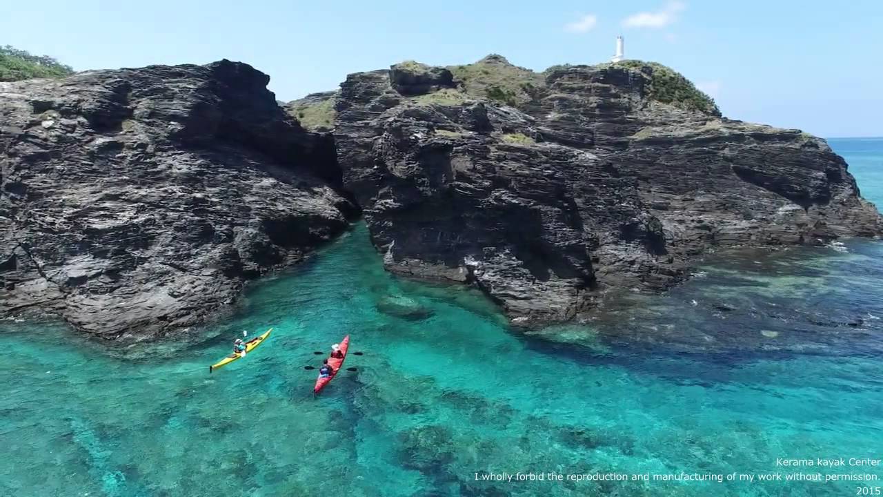 ケラマカヤックセンター＜沖縄慶良間諸島座間味島でシーカヤックツアー 
