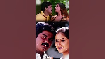 Thumbnail of kannodu kannodu vandha kadhal #love #song #music #unnikrishnan #anuradha #shortz