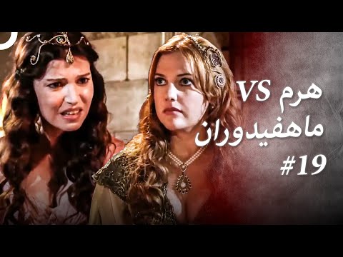 تسببت خديجة بإحراج لي أمام الجميع
