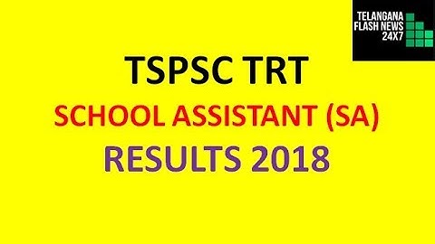SCHOOL ASSISTANT (SA) RESULT NOTIFICATION || TSPSC TRT SA SOCIAL STUDIES (URDU, MEDIUM) RESULTS ||