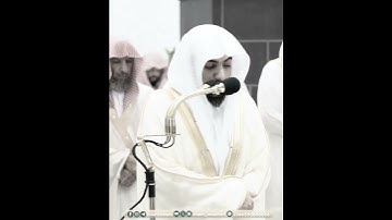 فالذين آمنوا منكم وأنفقوا لهم أجر كبير | تلاوة من سورة الحديد | الوليد الشمسان رمضان 1445