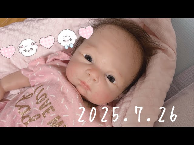 リボーンドール☆シリコンドールのお手入れ - YouTube