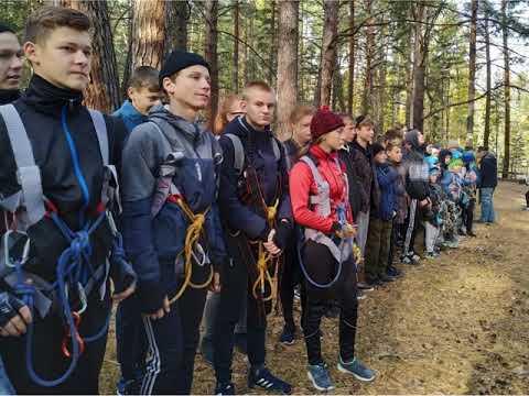 ლაშქრობის დაგეგმვა