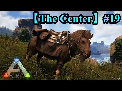 19 Ark Cen エクウス 馬 を蹴飛ばされながらもテイム Pc版公式pve Ark Survival Evolved Youtube