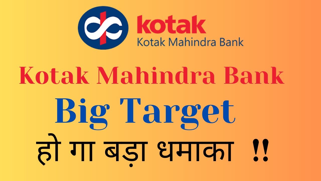 Kotak Mahindra Bank Kota Bank share latest news to day Kotak Bank