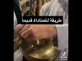 شي عجيب طريقة المناداة قديما 