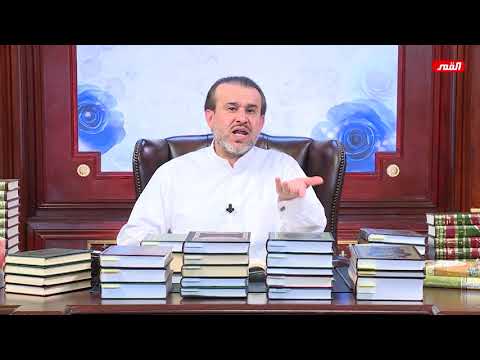 اعراب عجيب غريب لآية الوضوء عند المخالفين الشيخ الغزي