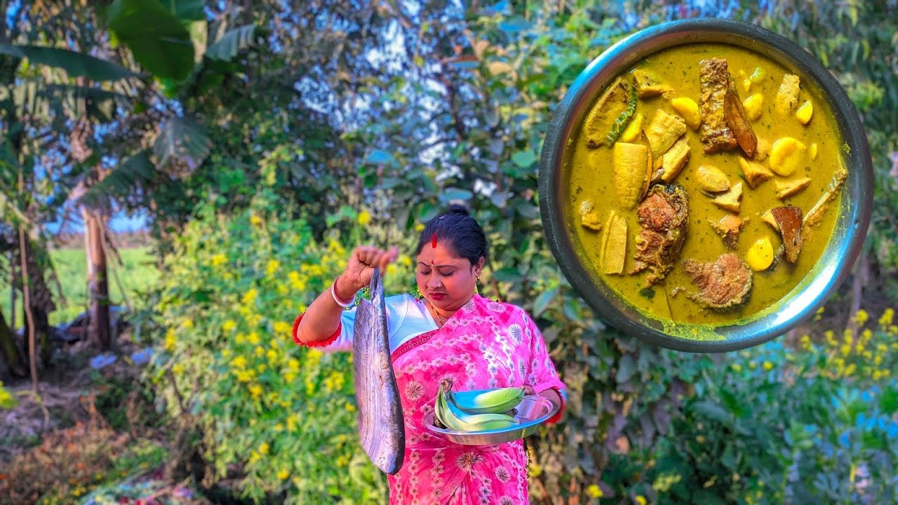 बची केला बोल मछली बंगाली रेसिपी বচি করা কথা মাছ বাংলা রেসিপি