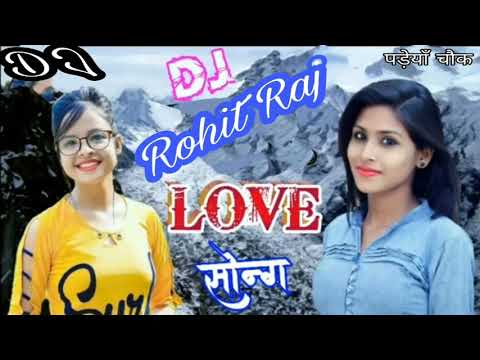 love-love-hindi-song-gana-dj-par-ke-2008-ke-hindi-song-love-gana-dj-लव-सॉन्ग-डीजे-हिंदी-2019-के