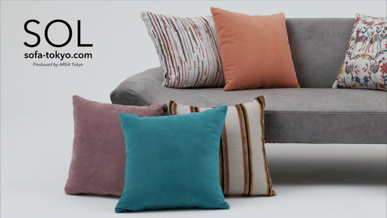 sofa SOL [Promotion Video 2022] - YouTube
