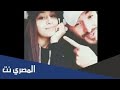 Obaida X. @wasen6319 - Love l حب ( Official Music Audio )