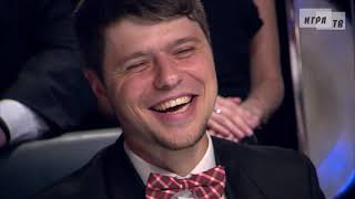 видео: Что? Где? Когда? Вторая игра Летней серии. Выпуск от 07.06.2015 картинка: Что? Где? Когда? Вторая игра Летней серии. Выпуск от 07.06.2015