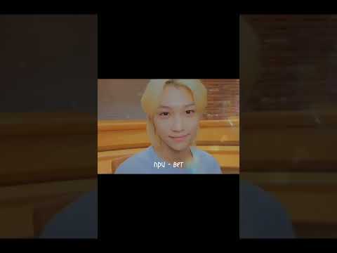 я обещал ему звезды хенликсы читать. между строк текст. я обещал ему звезды хенликсы читать. фф я обещал ему звезды. хенджин и феликс эстетика.