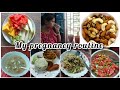 হেলদি বেবির জন্য আমি কি কি নিয়ম মেনে চলি || pregnancy diet #pregnancyjourney #pregnancy 