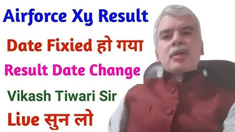 Airforce ka result kab aayega | airforce enrollment List | airforce XY Result latest news update