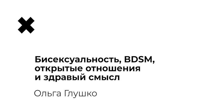 Қысқа порно онлайн тіркеусіз