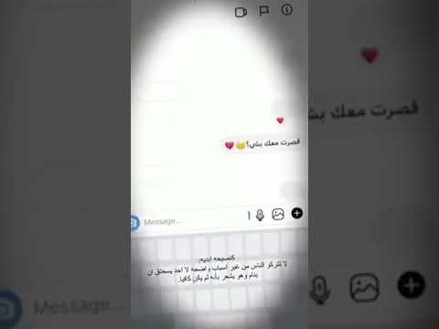اجمل نغمه رنين هاتف يبحث عنها الجميع موسيقى حزينه نغمات رنين2022 مقطع يبكي مع نغمه