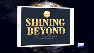 Shining Beyond | Chanukah 2020