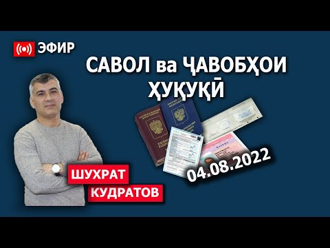 Video: Metro Akademicheskaya: orele de deschidere și locația