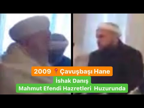 [2009] İshak Danış - Mahmut Efendi Hazretleri  Huzurunda - İnsan Suresi 23-31 & Naziat Suresi 26-41