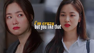 hong cha young || ❝i'm crazy but you like that❞ [vincenzo fmv]