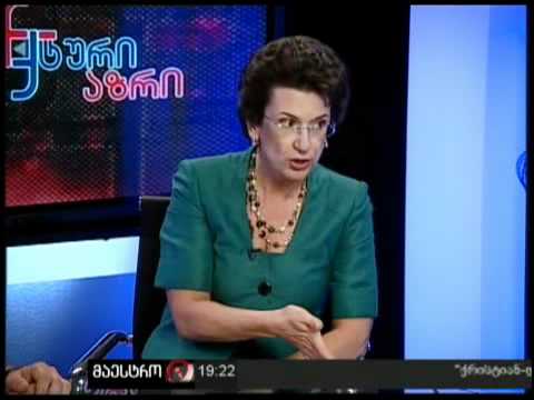 სუბიექტური აზრი (18/07/11)