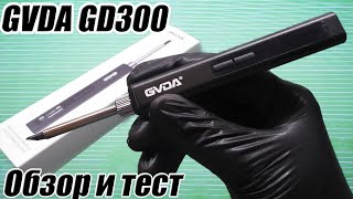 Паяльник GVDA GD300. Обзор и тест работы в разных условиях.