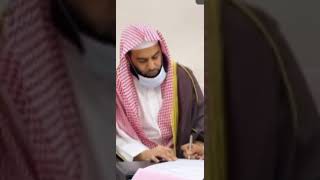 الشيخ أنس العمادي سورة القصص Sheikh Anas Al Emadi Surah Al Qasas