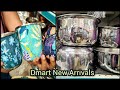 DMART New useful kitchen products collections| Dmart New arrivals| dmart Ganpati offers