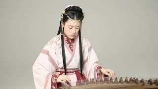 Guzheng: \