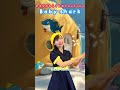 Baby Shark ベイビーシャーク 【のはなおねえさん】いっしょにおどろうシリーズ　#うたのおねえさん #キッズソング #shorts