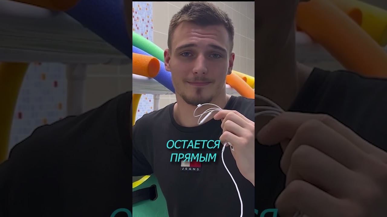 Что такое аквааэробика?