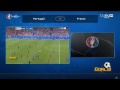 هدف فوز البرتغال في نهائي اليورو2016 