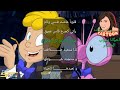 اغنية احيانا  يشوب الخصام مع الكلمات ذكريات سبيستون