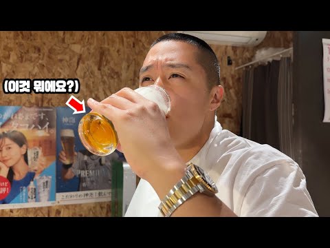 1박에 90만원 쓰고 후회한 썰 푼다 (이게 맞냐??)