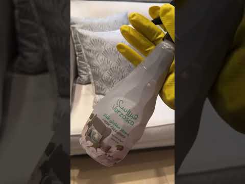 9 معطرات مختلفة 4 منعمات ملابس ولا تفوتكم الهديه من فيرزاسكا