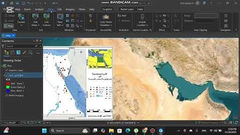 7- كيفية إعداد خريطة الثروة التعدينية من البداية للنهاية داخل ArcGis Pro