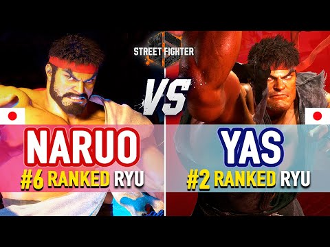 SF6 🔥 Naruo (#6 Ranked Ryu) vs YAS (#2 Ranked Ryu) 🔥 SF6 High Level Gameplay