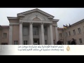رئيس أوكرانيا يعلن إجراءات إصلاحية