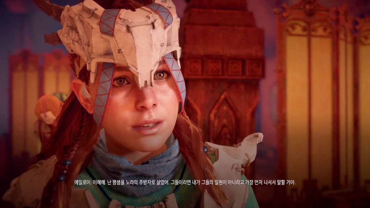 [Nirana] 호라이즌 제로 던 48 (무덤 무더기 가는길) - YouTube