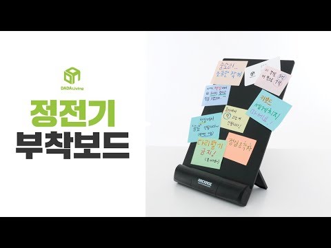 휴대용손난로 추천