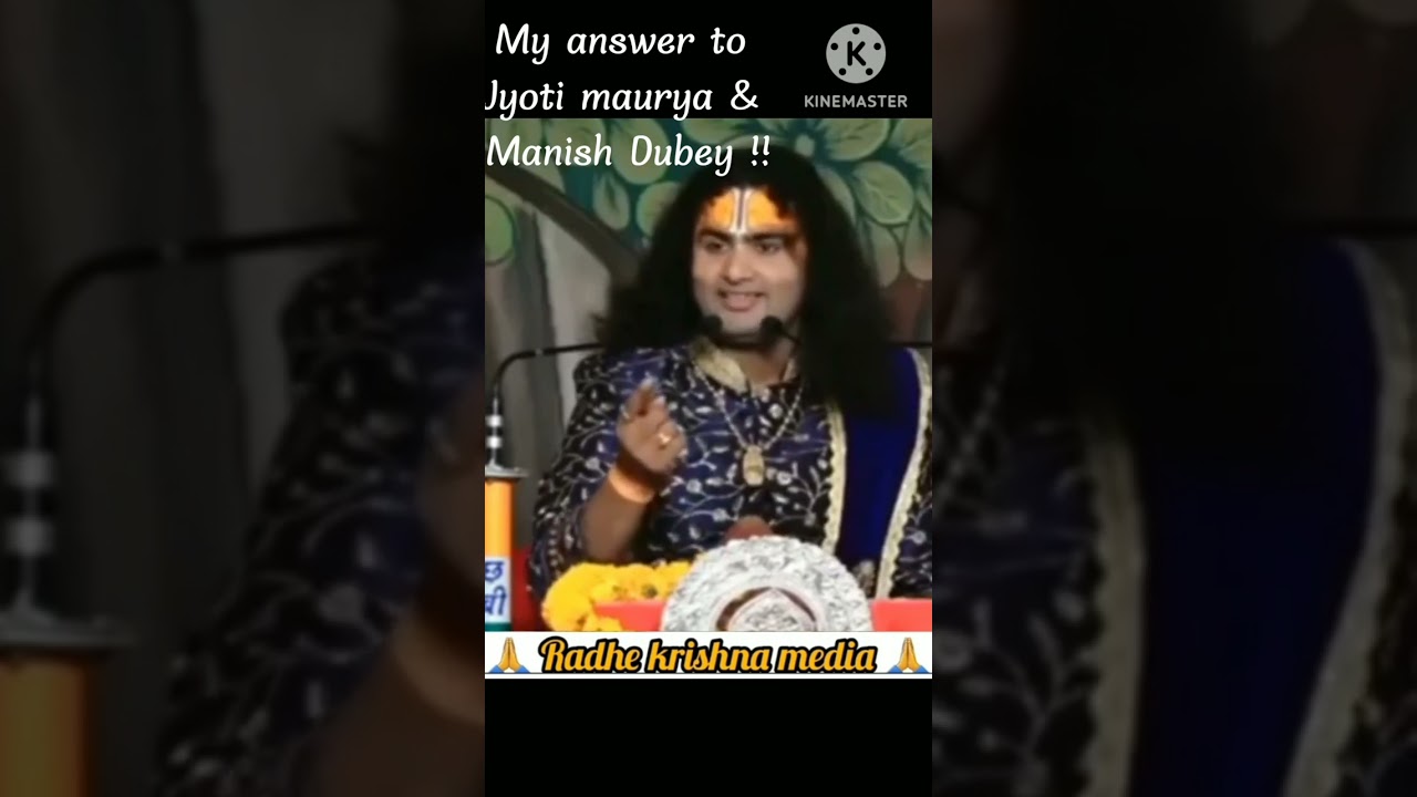 Jyoti maurya funny memes video