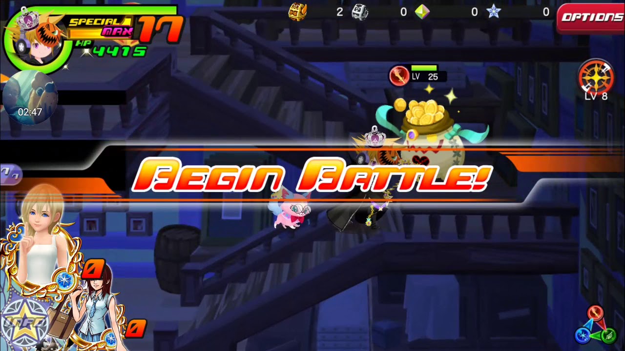 KHUx Special Quest: Get 2x Power, Speed & Magic Gems! (VIP Quest)