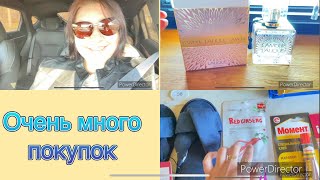 Vlog#30: Что поменяла в жизни?/Обновила гардероб/Много новых новостей