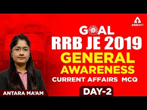 RRB JE 2019 CBT 1 | GENERAL AWARENESS 