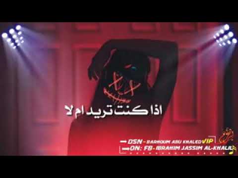 احببتك ومازالت احبك