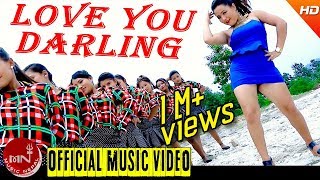 Love You Darling || New Nepali Lok Dohori 2073/2016 - Meghajan Kadayat \u0026 Purnakala B.C
