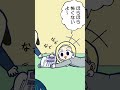 電話対応ってなんか怖いよね？